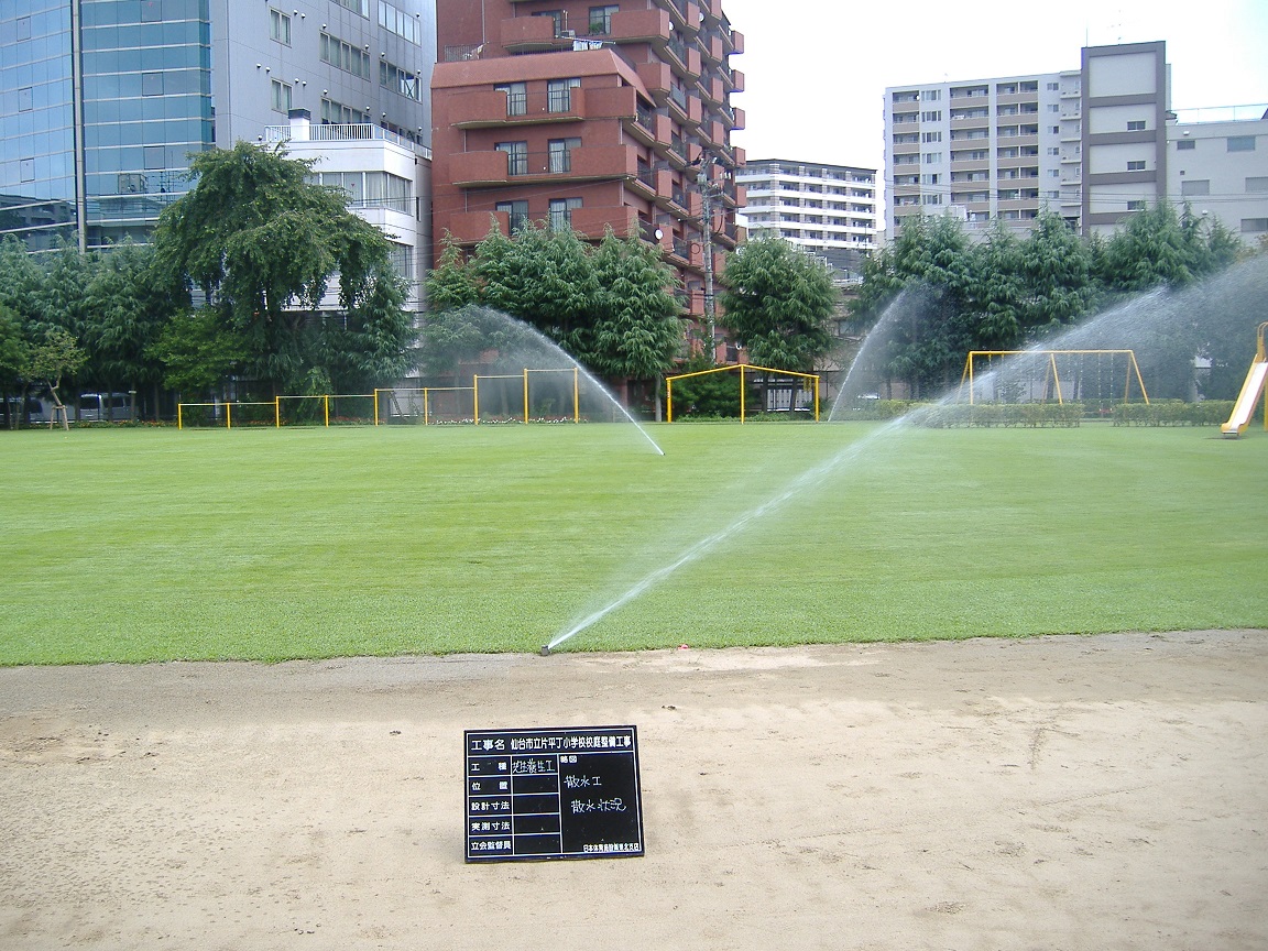 仙台市立片平丁小学校校庭 学校校庭 日本体育施設株式会社 仙台市立片平丁小学校校庭 学校校庭 日本体育施設株式会社