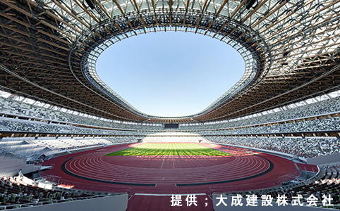 ユニバーサルデザインを取り入れた
 新国立競技場
