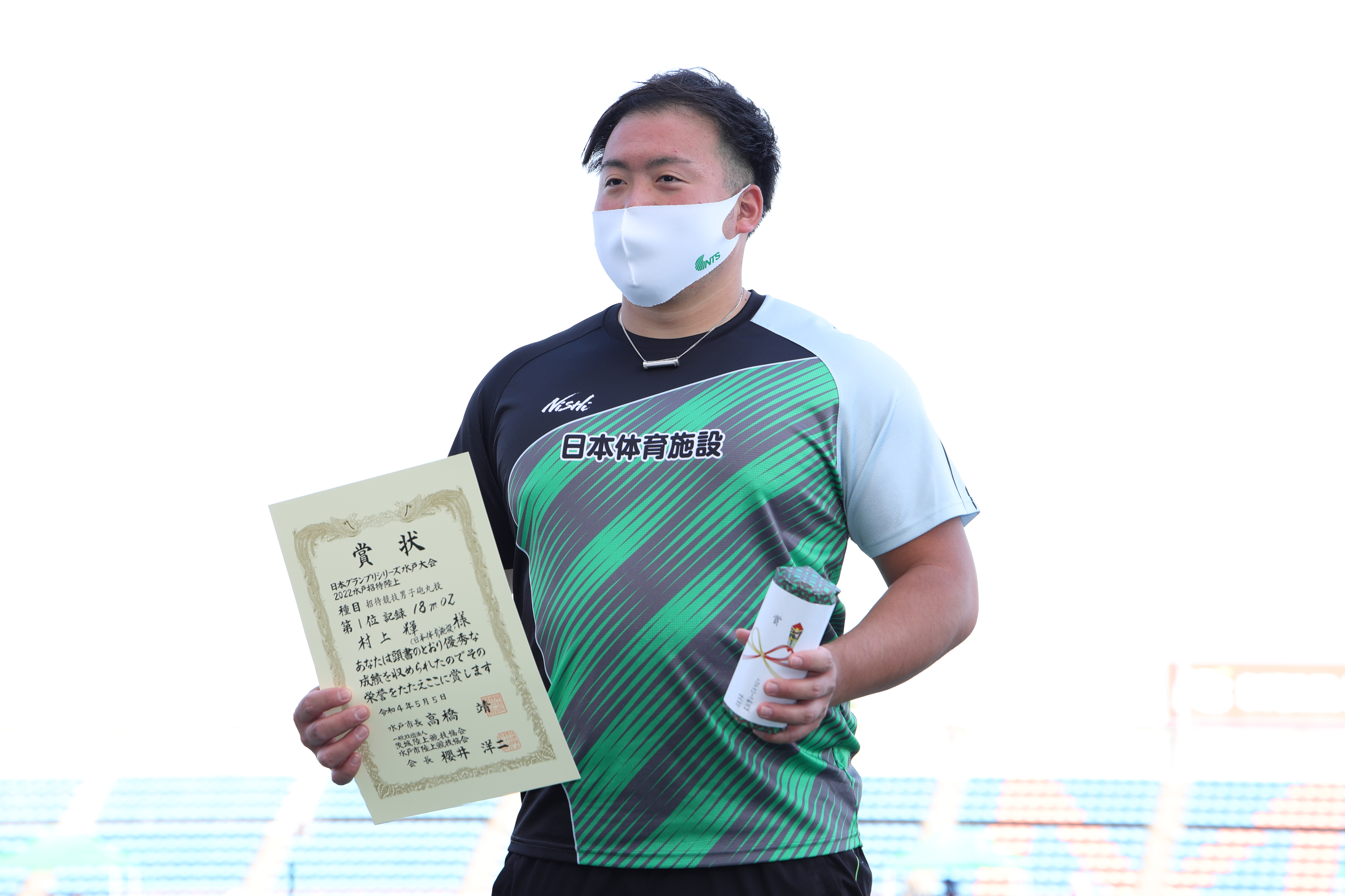 2022水戸招待陸上の村上輝選手の様子