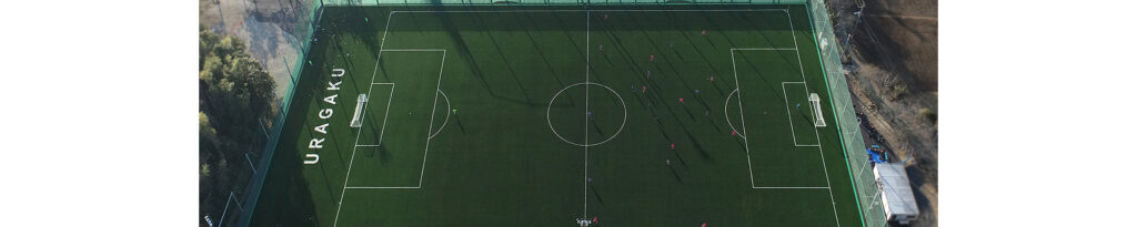 浦和学院高等学校サッカー場の写真