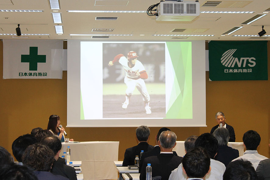 日本体育施設株式会社安全協力会 第32回安全大会での講演会の様子