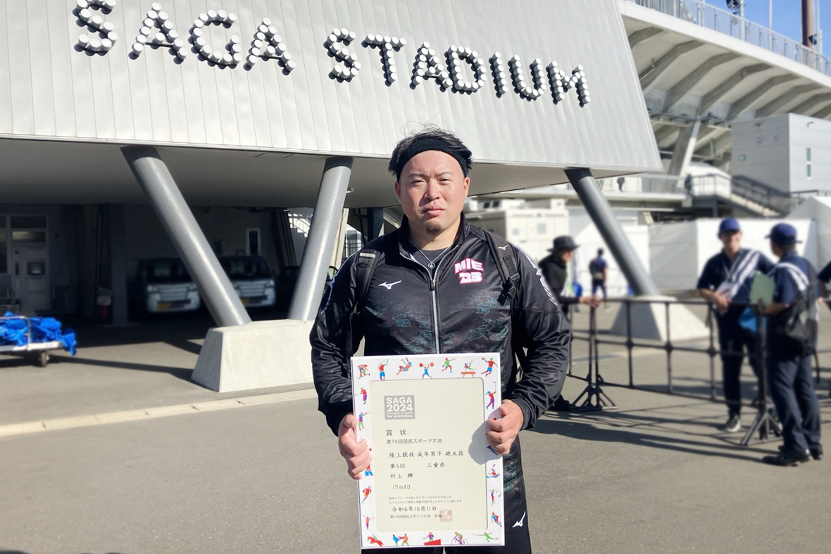 SAGAスタジアムでの村上輝選手