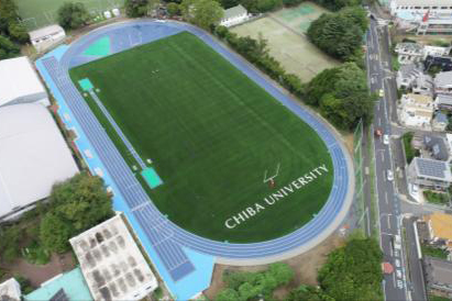千葉大学西千葉キャンパス陸上競技場の全景