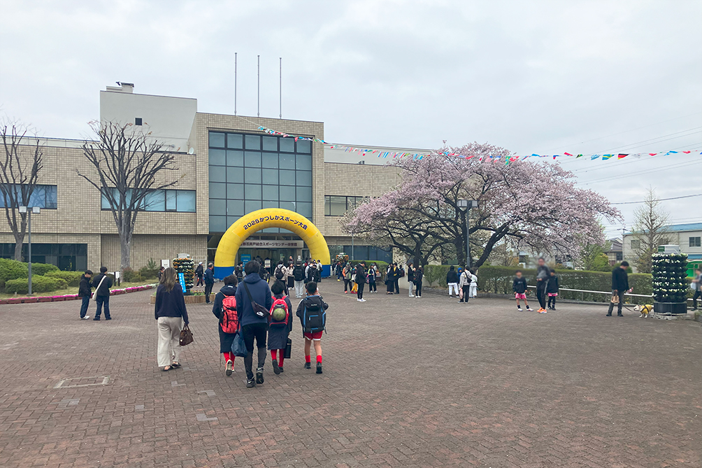 奥戸総合スポーツセンター（東京都葛飾区）