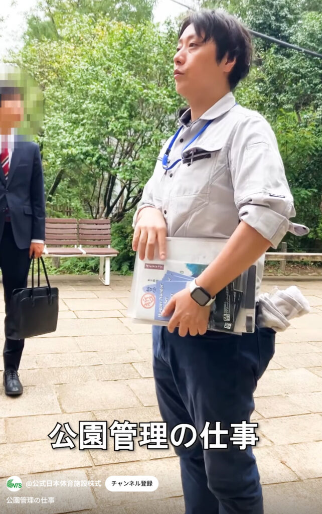 山崎さん