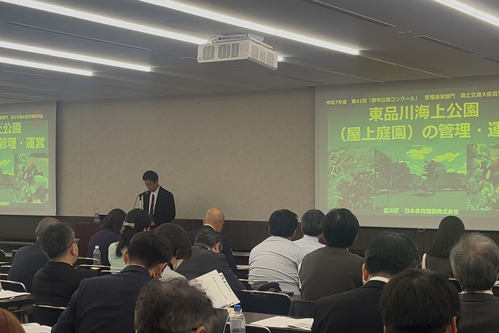 イベントの様子