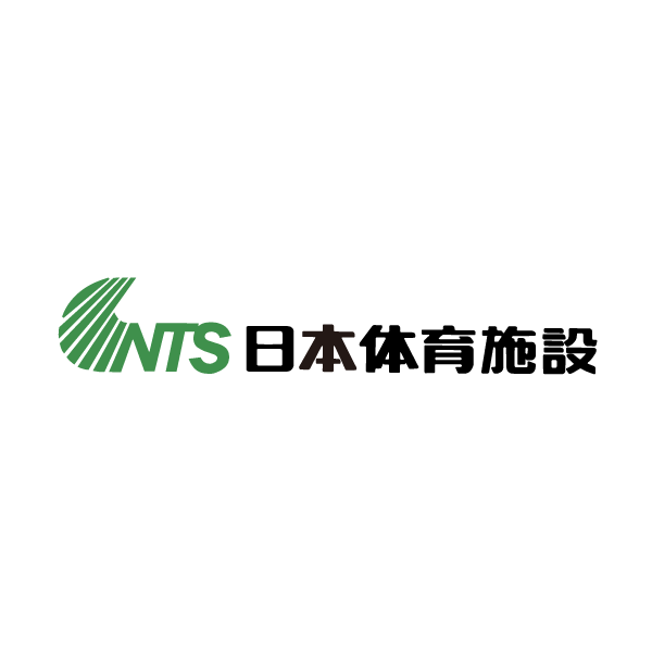NTS 日本体育施設